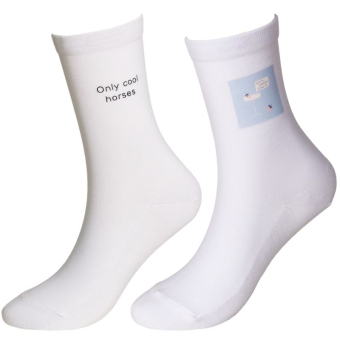 Socks Cool Horses 2-pack White