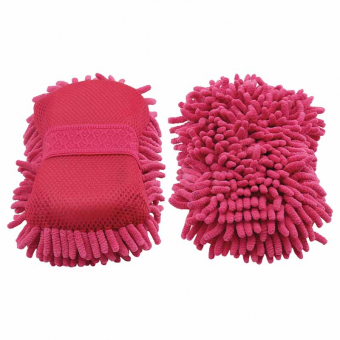 Sponge Microfiber HG Pink