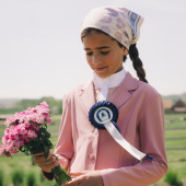 Competition Jacket Kids/Junior Girls Paris Pink Competition Jacket Kids/Junior Girls Paris Pink