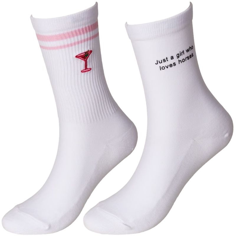 Socks Loves Horses 2-pack White