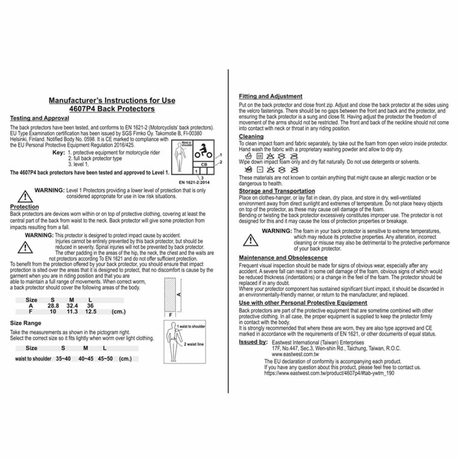 Back Protector Flexible Black